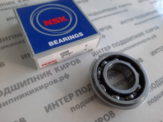 6205NR (50205) NSK (25*52*15) подшипник шариковый c проточкой